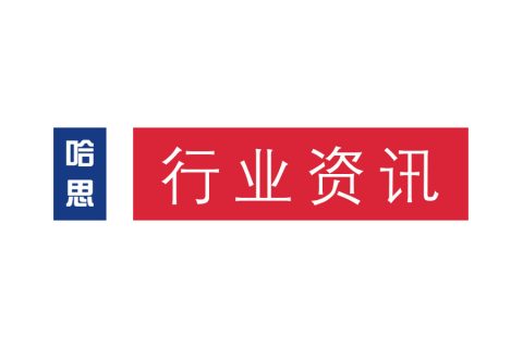 2021年中央财务重点支持北方清洁取温暖打赢蓝天守卫战，预算草案来啦