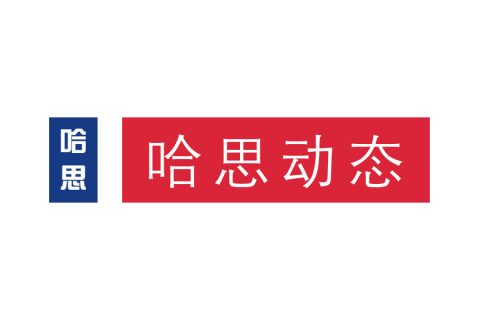 广州云顶国际中标宁陕县晚年公寓采暖工程装备采购项目