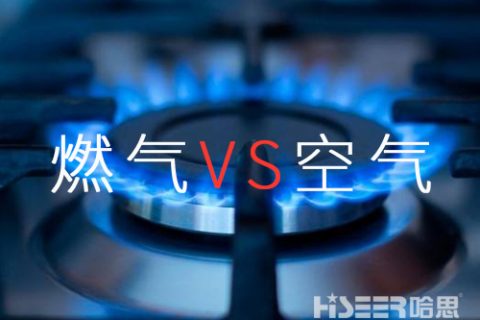 燃气热水器真的比空气能好吗？